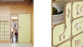 0716 Plu Web 11